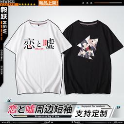 高崎3018新年時來運轉日曆桌面拼裝擺件模型兒童積木玩具禮品 歷史價格詳細信息