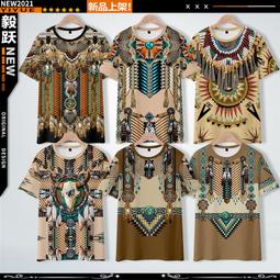 短袖T恤男波浪感印花夏季新款時尚潮酷嘻哈男生寬鬆上衣短袖 歷史價格詳細信息