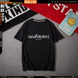 《CP情侶首選》Jialaiya磁懸浮超聲波電動牙刷 歷史價格詳細信息