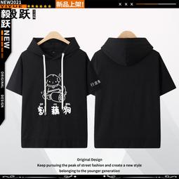 中文語音,Motorola HZ800 Finiti雙藍牙耳機,來電報號 聲控接聽 降噪 A2DP,3麥克風 歷史價格詳細信息