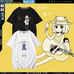 【皇運】潮牌派大星長袖T恤圓領打底衫港風ins小眾設計上衣寬松親子秋冬款 歷史價格詳細信息