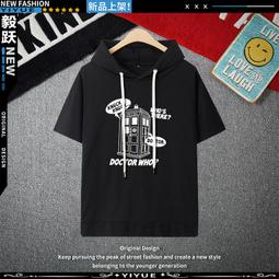 器短袖t恤男夏季潮牌ins2022年新款卡通印花寬鬆男士短袖體恤 歷史價格詳細信息