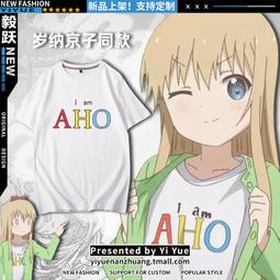 夏季帶領子短袖男t恤休閒韓版潮牌緊身青年短袖polo衫男翻領體恤 polo衫男短袖男 t恤短袖短袖-22號穿搭 歷史價格詳細信息