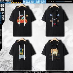 定制全棉T恤潮牌圓領短袖青年空白廣告衫班服抖音爆款diy廠家-靚仔男裝 歷史價格詳細信息