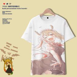 【皇運】龍尾山四大名坑水舷坑如意老坑歙硯四大名坑稀有石源下墨快發墨細膩手工雕刻孤品收藏禮品增值 歷史價格詳細信息