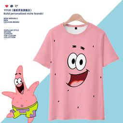卡通動漫海綿寶寶短袖t恤男女純棉上衣休閑寬松親子童裝短袖情侶#男裝 歷史價格詳細信息