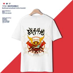 高考t恤中考送考加油禮物逢考必勝男女學生班服紅色短袖棉潮定制#皇運 歷史價格詳細信息