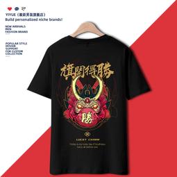 高考t恤中考送考加油禮物逢考必勝男女學生班服紅色短袖棉潮定制#皇運 歷史價格詳細信息