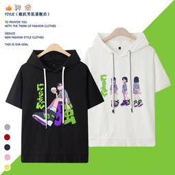 永遠是深夜有多好 4th mini album 受不了伸懶腰而告辭CD 台灣正版全新111/2/22發行 歷史價格詳細信息