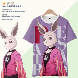 【皇運】動物之森switch集合啦T恤游戲動漫周邊短袖衣服cos二次元全彩上衣 歷史價格詳細信息