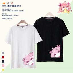 嗶哢漫畫嗶哢娘 紳士印象日系痛衣二次元T恤動漫短袖二次元衣服夏#皇運 歷史價格詳細信息