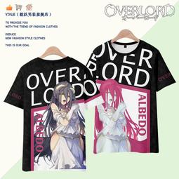 雅兒貝德語音不死者之王動漫二次元無線耳機摺疊頭戴式可插卡 歷史價格詳細信息