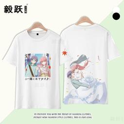 非常愛跳舞：創造性舞蹈的心體驗 | 定價220 | 庫存書 65折 | 有些許黃斑，如無法接受請勿下標 | 歷史價格詳細信息