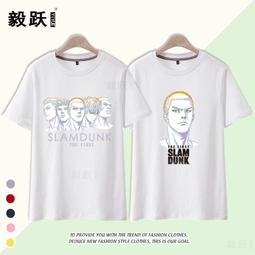 潮牌道士—看盡生與死、顛覆傳統的神鬼使者—潮震東<啃書> 歷史價格詳細信息