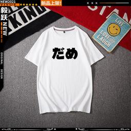 【皇意】九轉 壽生 蓮 花一朵 54張 壽生蓮花消災解厄 歷史價格詳細信息