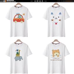 定制全棉T恤潮牌圓領短袖青年空白廣告衫班服抖音爆款diy廠家-靚仔男裝 歷史價格詳細信息