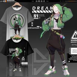 動漫dream短袖3D卡通印花cos上衣dream日系兒童百搭夏季童裝t恤潮#皇運 歷史價格詳細信息