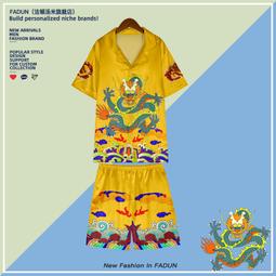 中國古皇家御用觀天術：附乙巳占【金石堂】 歷史價格詳細信息