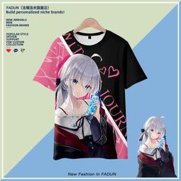 魔女之旅周邊短袖T恤伊蕾娜動漫二次元男女青少年衣服上衣夏裝#皇運 歷史價格詳細信息