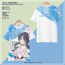 花園女孩適用vivoS17手機殼S12透明S15保護套s9全包防摔s10Pro可愛iQOO9女款s7網紅爆款10e新款5 歷史價格詳細信息