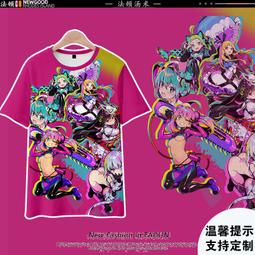 一起做運動吧 日本運動服 體操服 短版【現貨】????? 性感包臀 熱褲 制服誘惑 角色扮演 情趣衣服 洋裝 情趣cos 性感 誘惑 歷史價格詳細信息