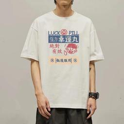 搞怪藝術彫像2021新款pro11保護套帶筆槽平板10.2/10.5寸旋轉殼18/19ipad air4/3/2/1三折 歷史價格詳細信息