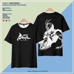 假面騎士BLACK SUN 世紀王 DX變身腰帶(PB商店)【預購9/18】【GAME休閒館】 歷史價格詳細信息