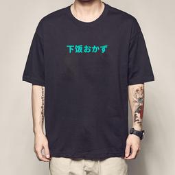 LEEME/荔萌腮紅膏小熊烘焙坊系列修容自然氛圍提亮藍紫NG10 歷史價格詳細信息