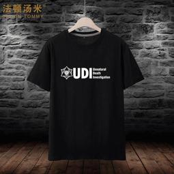 【皇運】自制非田宮四驅車配件五星大徑鋁合金輪轂 輪胎 95012鏤空等寬4個 歷史價格詳細信息