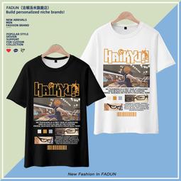排球少年動漫聯名T恤西谷夕烏野高校排球部短袖夏季男女寬松棉#皇運 歷史價格詳細信息