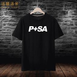 皇格透明人造石浴缸彩色水晶小戶型情侶浴缸主題酒店民宿洗澡盆 歷史價格詳細信息