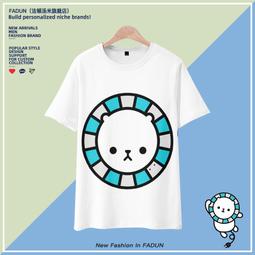 短袖卡通搞怪上衣 情侶裝 可愛 衣服 情侶短袖 小眾T恤女 ins韓版 學生卡通上衣 嘻哈個性上衣 水洗黑-MINTS名仕男裝 歷史價格詳細信息