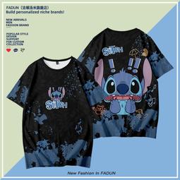 史迪仔短袖童裝親子裝史迪奇純棉T恤男女兒童動畫夏上衣星際寶貝#男裝 歷史價格詳細信息