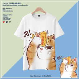 動物卡通圖案彈性布藝空調防塵罩 歷史價格詳細信息