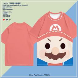 款t-508迷你插卡插u盤小音響數字點播機錄音機收音機小音箱 歷史價格詳細信息