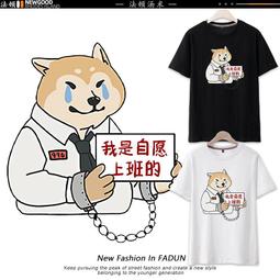 【皇運】自制非田宮四驅車配件五星大徑鋁合金輪轂 輪胎 95012鏤空等寬4個 歷史價格詳細信息