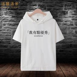 我有點擔心：幼兒情商啟蒙繪本遊戲書[二手書_良好]4277 TAAZE讀冊生活 歷史價格詳細信息