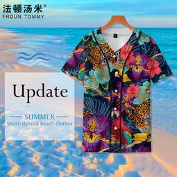 夏季海邊休閑度假大容量包包女2023新款簡約草編托特包小眾腋下包-Misaki精品 歷史價格詳細信息