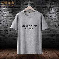 《皇冠》惡意的骨頭(全1冊)凱絲.萊克斯【頭大大-推理小說】十03◎BN9 歷史價格詳細信息