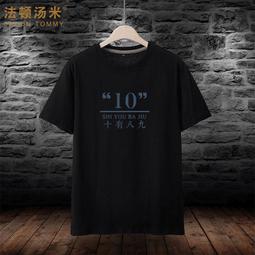 八九不離十情侶手鍊純銀復古天然虎眼石黑曜石手串情人節禮物 歷史價格詳細信息