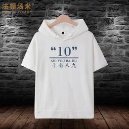 不離職冒險王DVD 傑羅姆康曼德 莉蒂西亞杜希 Irreductible 台灣正版全新112/5/26發行 歷史價格詳細信息