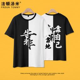 【皇運】自制非田宮四驅車配件五星大徑鋁合金輪轂 輪胎 95012鏤空等寬4個 歷史價格詳細信息