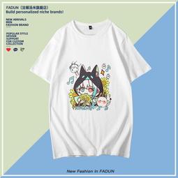 【皇運】阿修羅國潮短袖T恤男潮ins寬松百搭半袖青少年圓領潮流休閑打底衫 歷史價格詳細信息