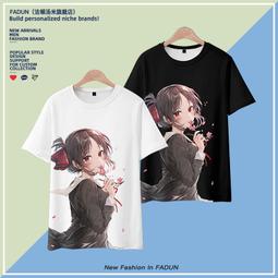 輝夜大小姐想讓我告白周邊動漫短袖T恤 藤原千花二次元印象衣服夏#皇運 歷史價格詳細信息