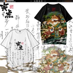 【皇運】潮風盒裝紙牌麻將撲克牌塑料加厚pvc144張便攜旅行家用迷你麻將牌 歷史價格詳細信息