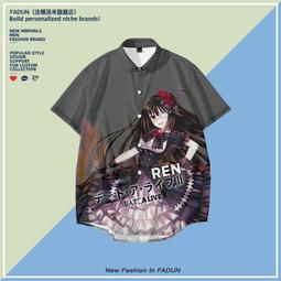 約會大作戰周邊 時崎狂三 夜刀神十香cos短袖T恤夏季動漫痛衣服黑#皇運 歷史價格詳細信息