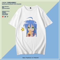 【皇運】星際穿越Interstellar短袖太空科幻電影黑洞周邊T恤上衣打底衫棉 歷史價格詳細信息