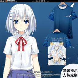 動漫約會大作戰時崎狂三機械懷錶復古男女二次元鏤空翻蓋手錶 歷史價格詳細信息