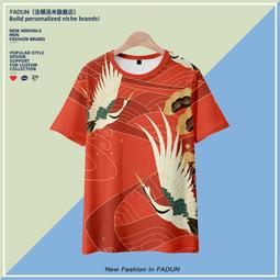 【皇運】仙劍奇俠傳4望舒劍羲和劍天和劍龍葵魔劍金屬游戲武器模型未開刃 歷史價格詳細信息