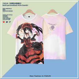 約會大作戰周邊 時崎狂三 夜刀神十香cos短袖T恤夏季動漫痛衣服黑#皇運 歷史價格詳細信息